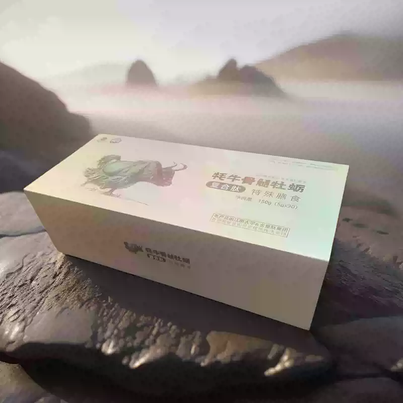 牦牛骨髓牡蛎肽复合肽